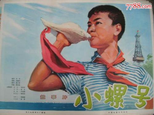 亚利桑那州立大学文凭毕业证真实样板